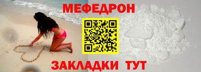 альфа пвп VHQ Аша