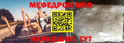 альфа пвп VHQ Аша