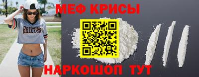 альфа пвп VHQ Аша