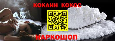 альфа пвп VHQ Аша