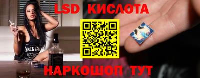 мяу мяу мука Баксан