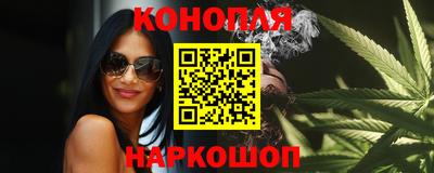 эйфоретик Ачхой-Мартан