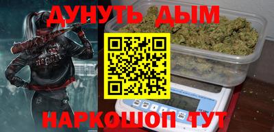 альфа пвп VHQ Аша