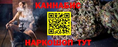 эйфоретик Ачхой-Мартан