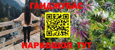 альфа пвп VHQ Аша