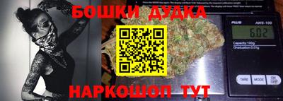 эйфоретик Ачхой-Мартан