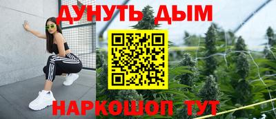 эйфоретик Ачхой-Мартан