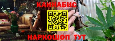 эйфоретик Ачхой-Мартан