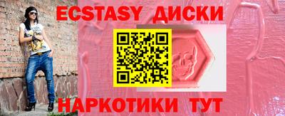 мяу мяу мука Баксан
