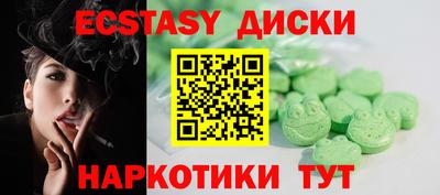 мяу мяу мука Баксан