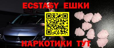 мяу мяу мука Баксан