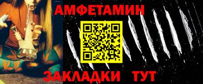 мяу мяу мука Баксан