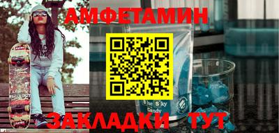 альфа пвп VHQ Аша