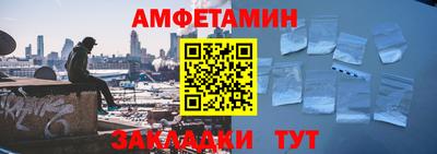 мяу мяу мука Баксан