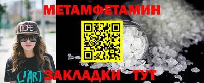 альфа пвп VHQ Аша