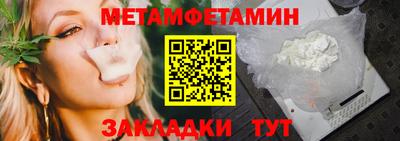 альфа пвп VHQ Аша