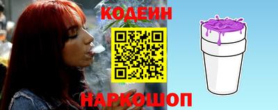 мяу мяу мука Баксан