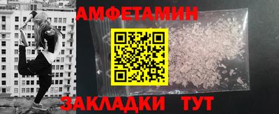 альфа пвп VHQ Аша
