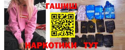 эйфоретик Ачхой-Мартан