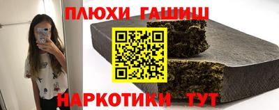 мяу мяу мука Баксан