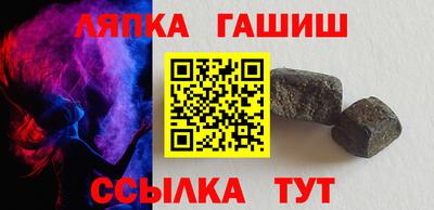 мяу мяу мука Баксан