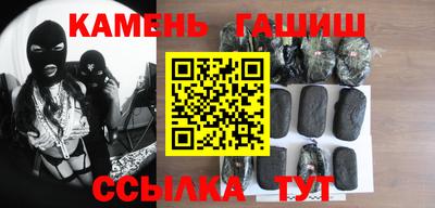 эйфоретик Ачхой-Мартан