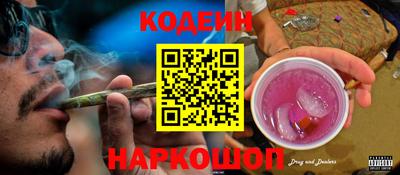 эйфоретик Ачхой-Мартан