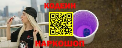 мяу мяу мука Баксан
