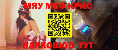 альфа пвп VHQ Аша
