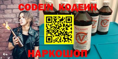 альфа пвп VHQ Аша