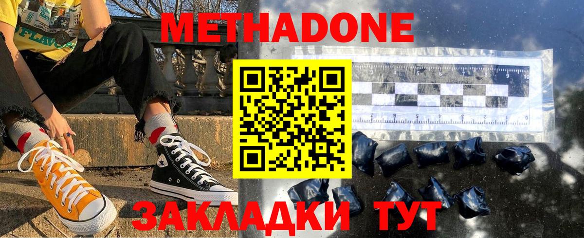 Cocaine  Среднеуральск  Вход с VPN  ГАШ  Вейп ТГК  Мефедрон кристаллы  ГАШ 